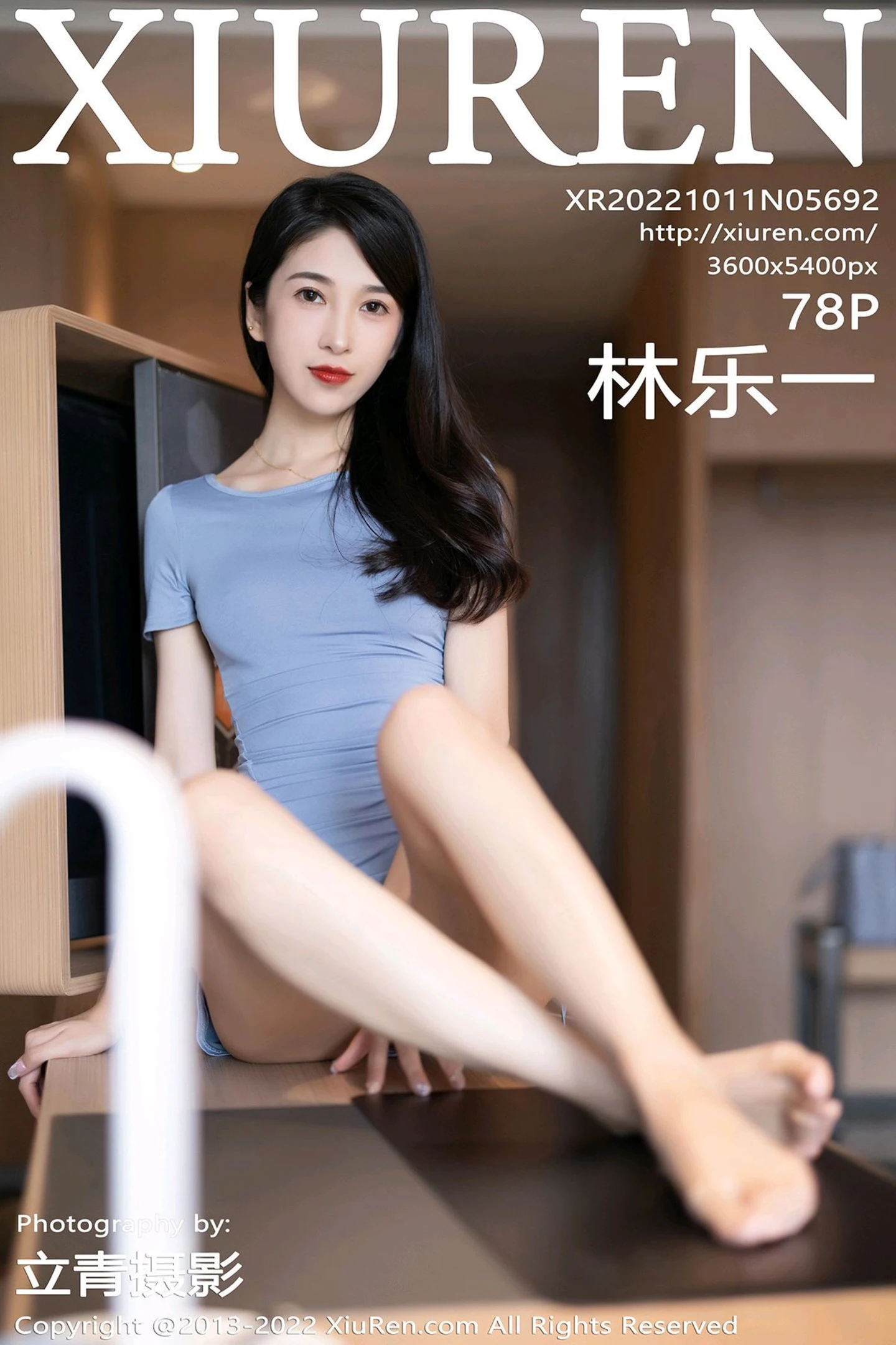 [XiuRen秀人网]No.5692_模特林乐一紫色连衣裙+性感粉色睡裙配原色丝袜迷人诱惑写真78P-秀人网 - XiuRen.Space